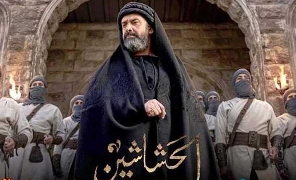 ممنوعیت سریال حشاشین در ایران! این سریال ممنوع الپخش شد