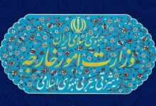 ایران تحریم‌های استرالیا علیه مقامات ایرانی را به شدت کرد و خواستار اقدام متقابل شد
