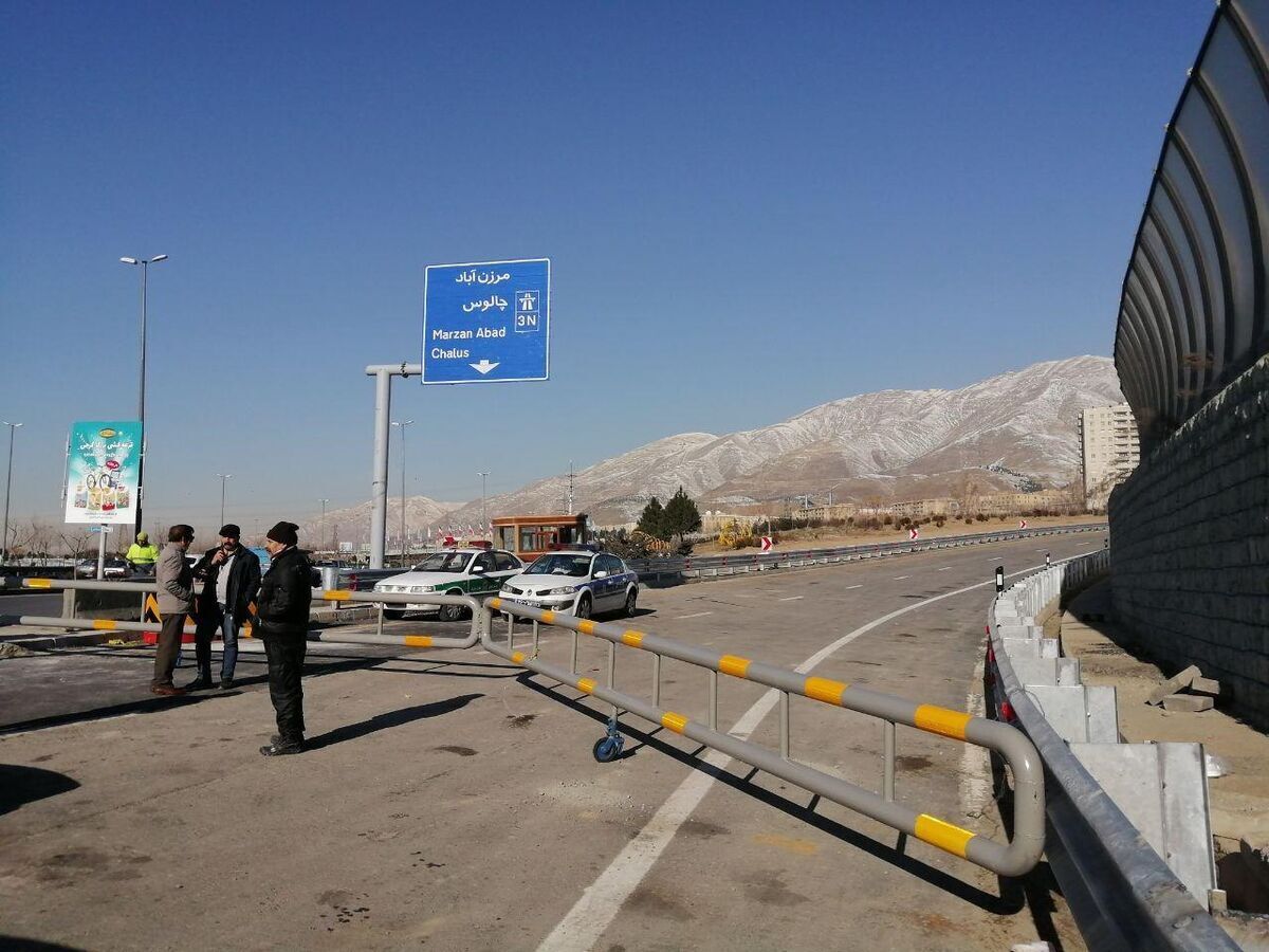 تردد از کرج و اتوبان تهران