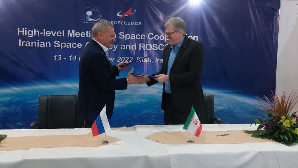 ایران و روسیه قرارداد توسعه همکاری های فضایی امضا کردند
