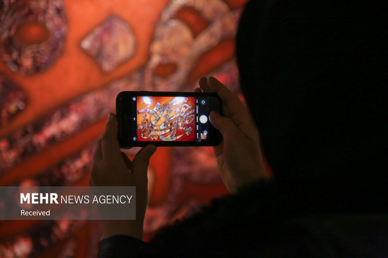 نمایشگاه خوشنویسی شاه چراغ در مشهد