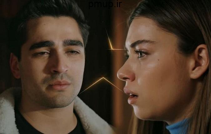 زمان پخش فصل 2 سریال چشم چران عمارت