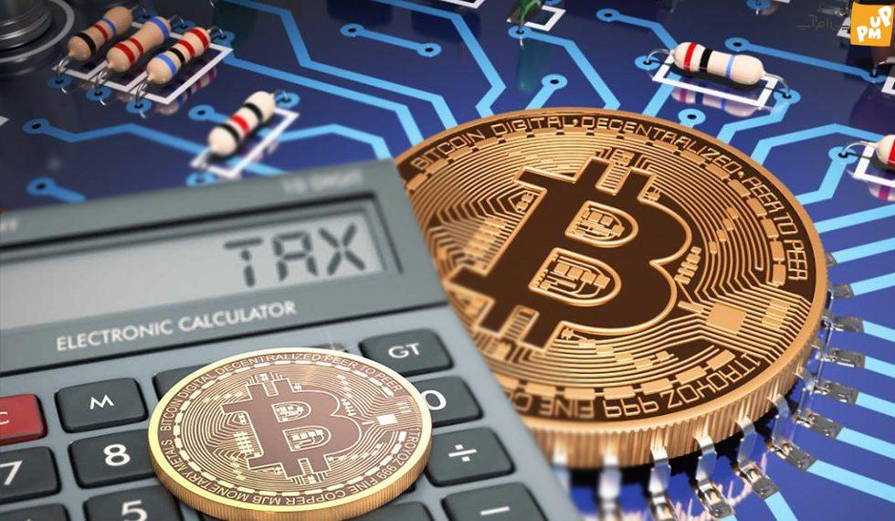 30 درصد مالیات بر استخراج ارز دیجیتال در ایالات متحده 1 30 درصد مالیات بر استخراج ارز دیجیتال در ایالات متحده