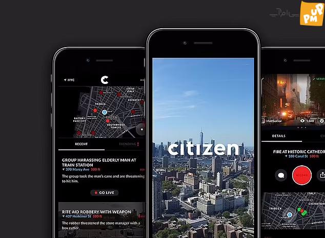 6 پیش بینی از سریال Black Mirror که به حقیقت پیوست 14 6 بار Black Mirror آینده را پیش بینی کرد