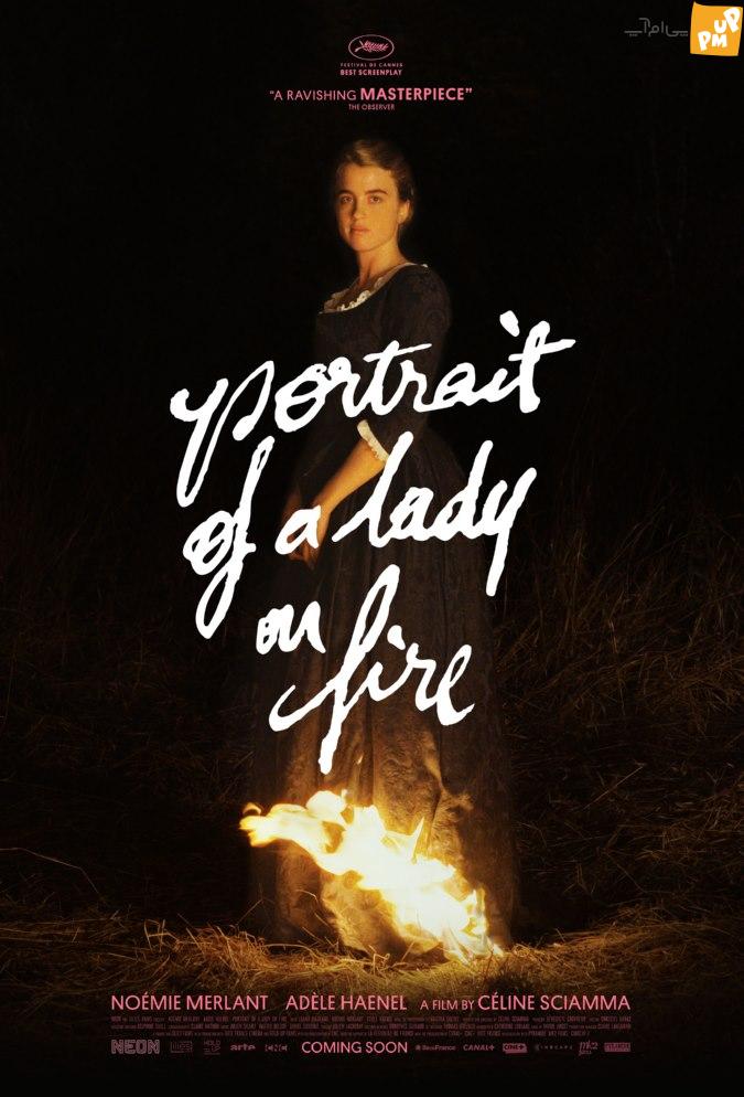 بهترین فیلم های غیر انگلیسی زبان تاریخ سینمای جهان + 2023 10 بهترین فیلم های غیر انگلیسی زبان