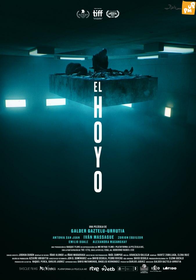 بهترین فیلم های غیر انگلیسی زبان تاریخ سینمای جهان + 2023 9 بهترین فیلم های غیر انگلیسی زبان