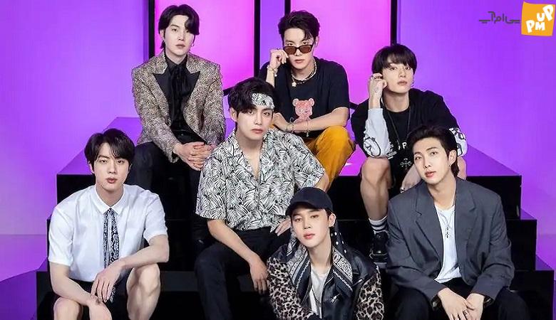 گروه bts