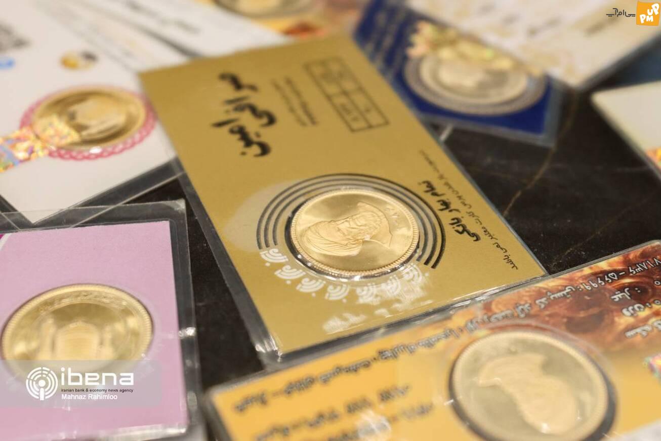 قیمت سکه 10 خرداد 1402