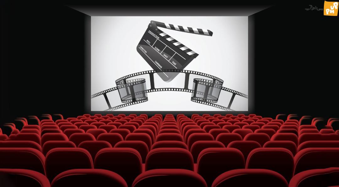 پرفروش ترین فیلم های در حال اکران سینما کدام هستند؟/ جدول فروش هفتگی سینما