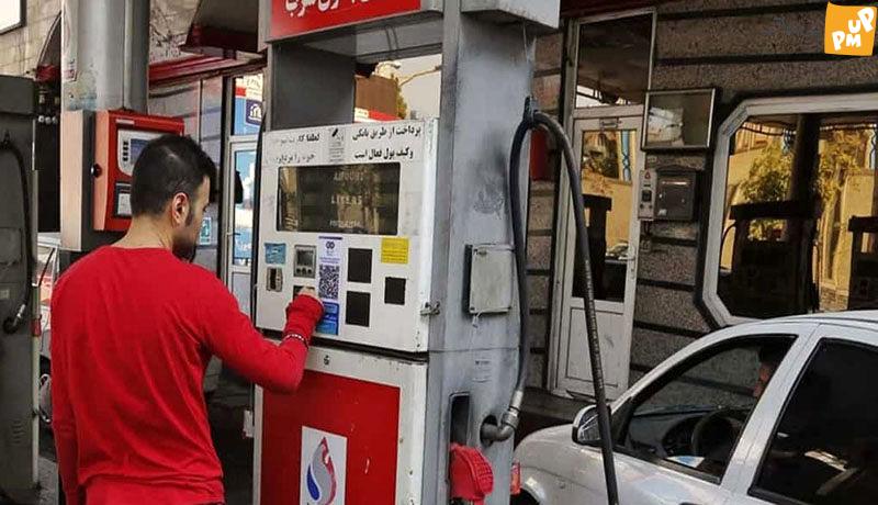 آیا افزایش قیمت بنزین در سال 1402 صحت دارد؟