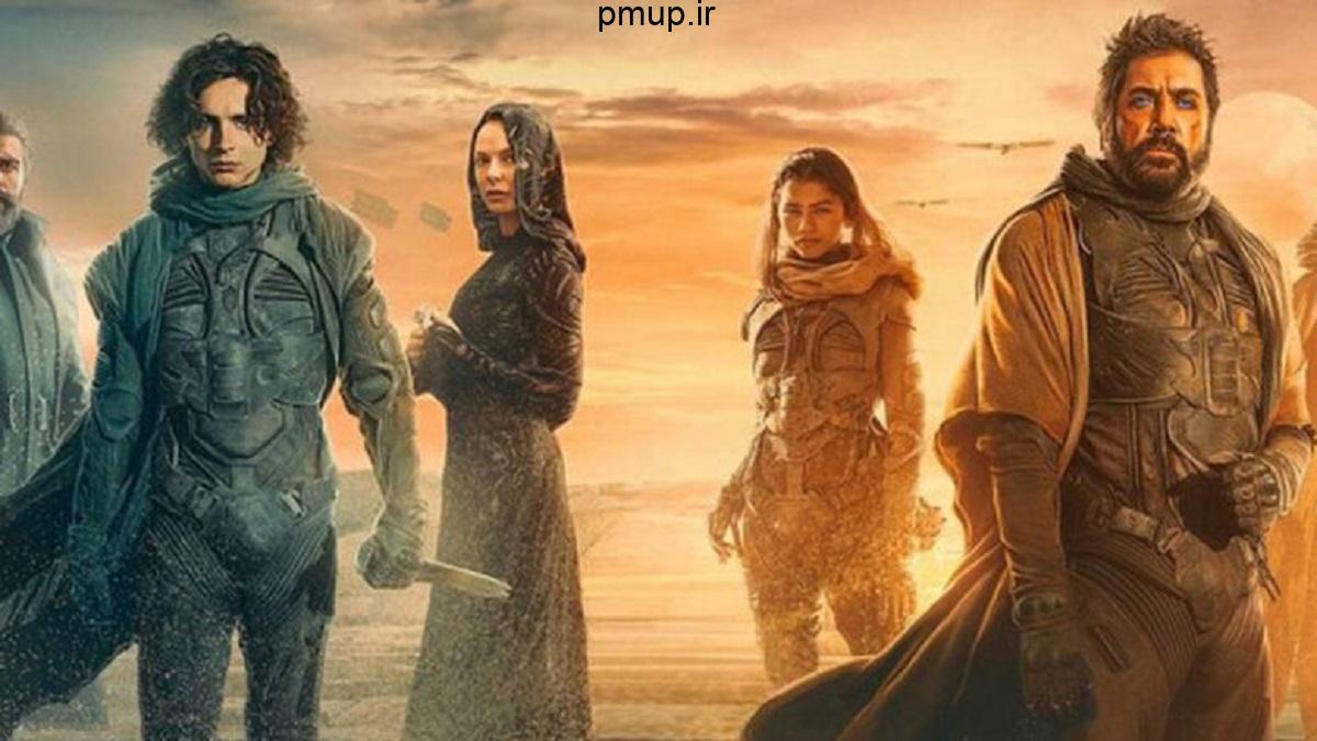 اولین تیزر رسمی فیلم Dune Part Two