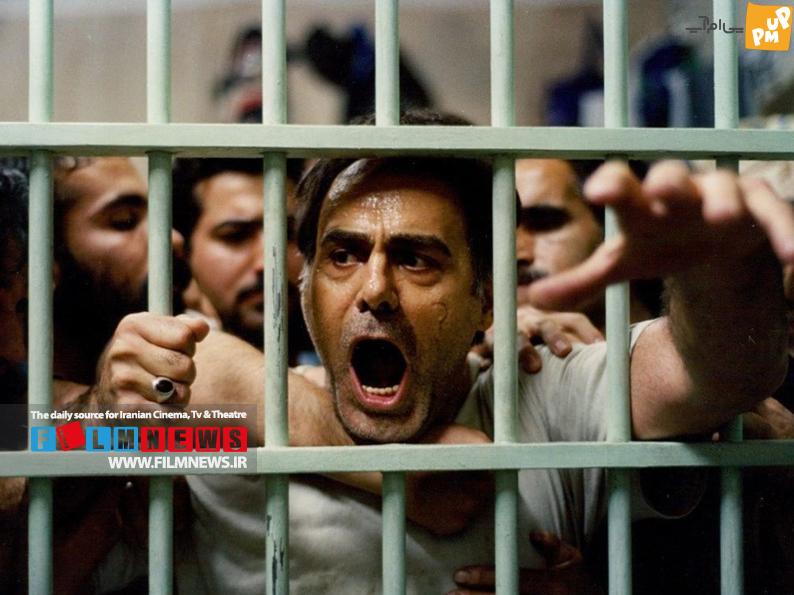 فیلم های مهم و جدیدی که قسمت اعظم داستان آن ها در زندان فراتر از میله ها می گذرد! 4 فیلم های مهم و جدیدی که قسمت اعظم داستان آن ها در زندان فراتر از میله ها می گذرد!