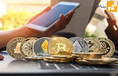 دارایی ارزهای دیجیتال نیز مشمول مالیات است 1 نگهداری از ارزهای دیجیتال