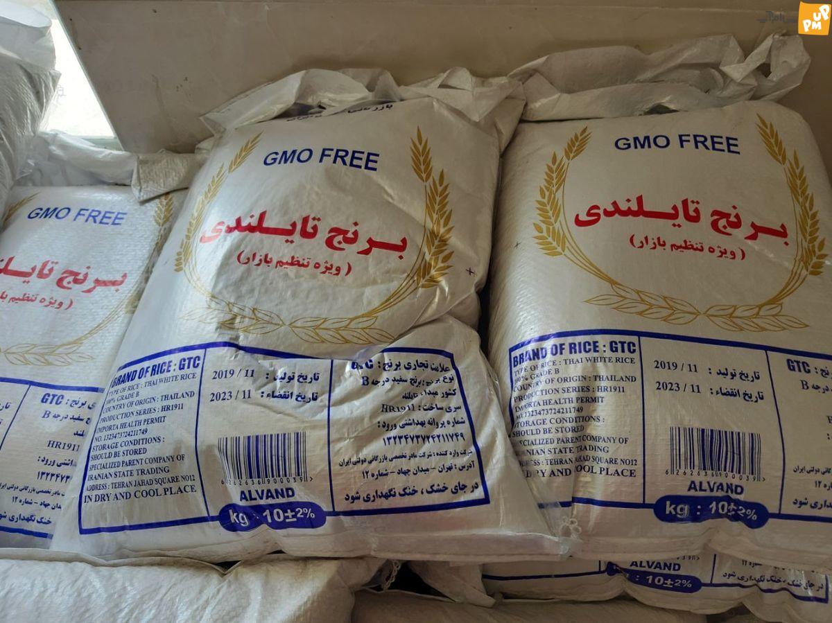 آیا برنج های رسوبی قیمت برنج را پایین می آورد؟ /دولت در این باره باید چه تصمیمی بگیرد؟