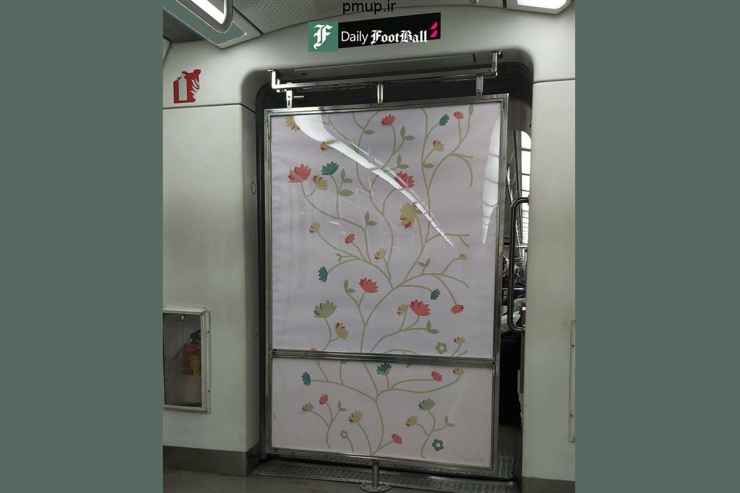 عکس| نصب پرده بین واگن زنان و مردان در مترو تهران