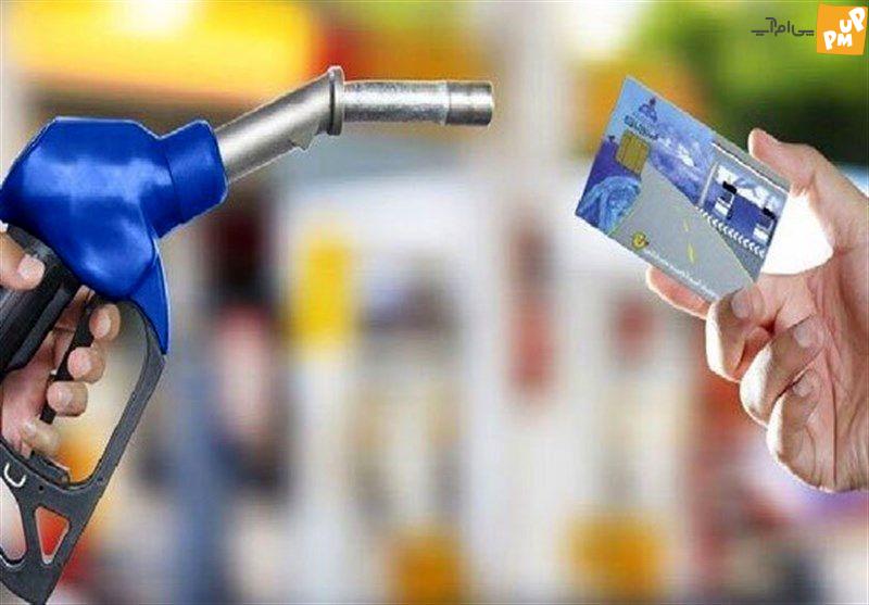 داستان سهمیه بندی بنزین واقعیت دارد؟