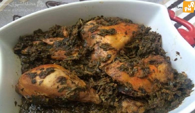 مرغ ترش با لپه و سبزی یکی از غذاهای شمال کشور است که بخاطر استفاده از سبزی های معطر این غذا دارای عطری بسیار خوب و عالی است.