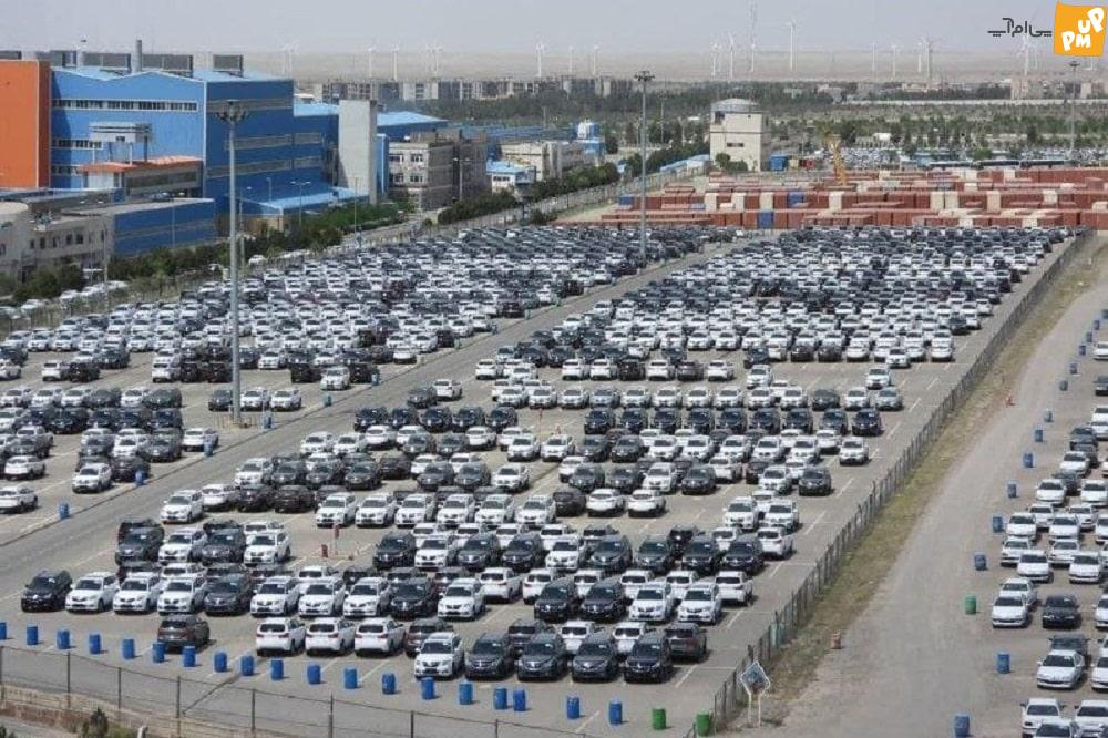 ایران خودرو به دپوی هایما در پارکینگ واکنش نشان داد!