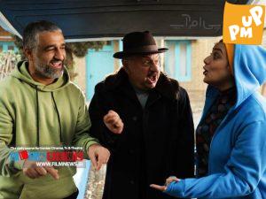 اولین عکس های کمدی جدید کریم امینی پژمان جمشیدی و شبنم مقدمی با «شهر هرت» فاش شد!/عکس 1 اولین عکس های کمدی جدید کریم امینی پژمان جمشیدی و شبنم مقدمی با «شهر هرت» فاش شد!/عکس