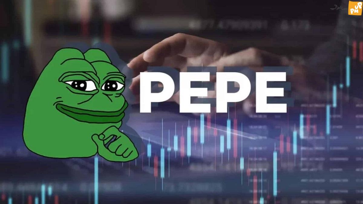 Memecoin Pepe the Frog دوباره رکورد را شکست