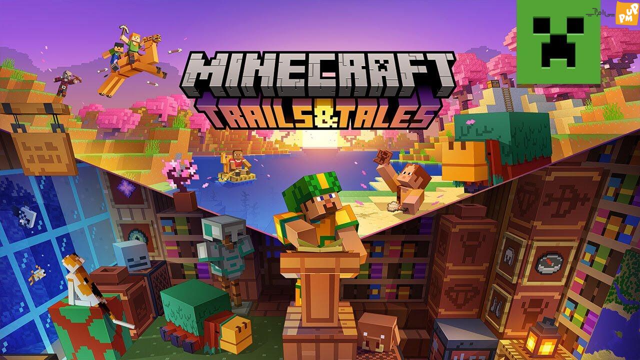 تاریخ فیلمبرداری فیلم لایو اکشن Minecraft مشخص شد