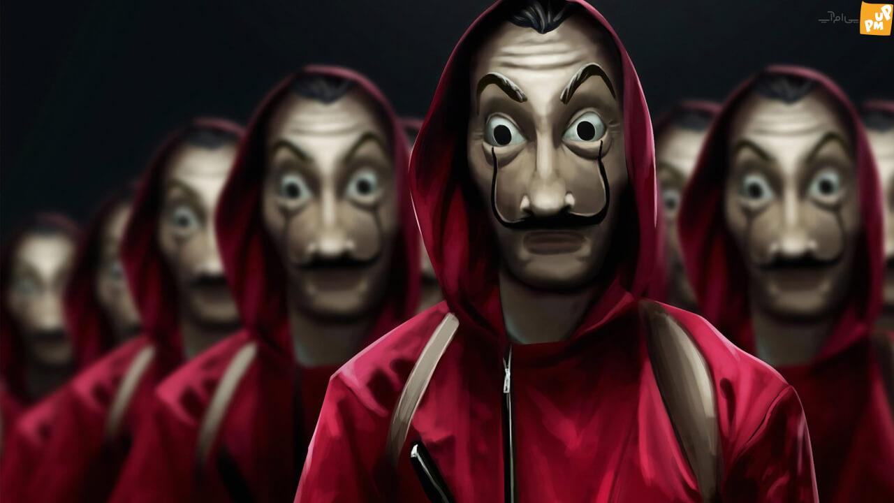 تریلر سریال Money Heist منتشر شد