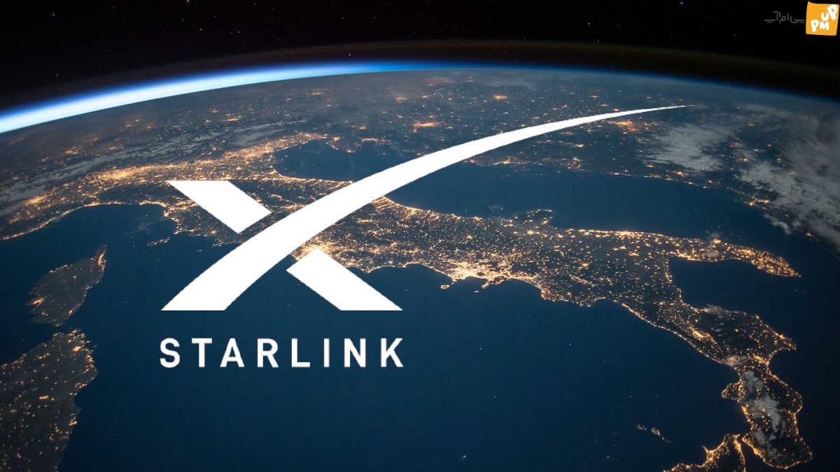 در این کشور سرعت اینترنت Starlink فوق العاده بالاست!