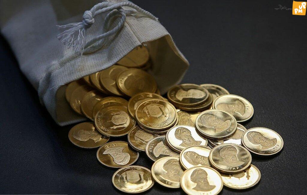 قیمت سکه امروز صعودی است یا نزولی؟