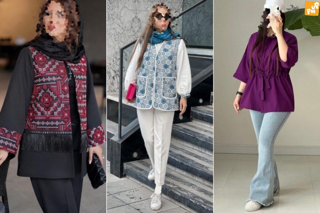 استایل تابستانه جذاب