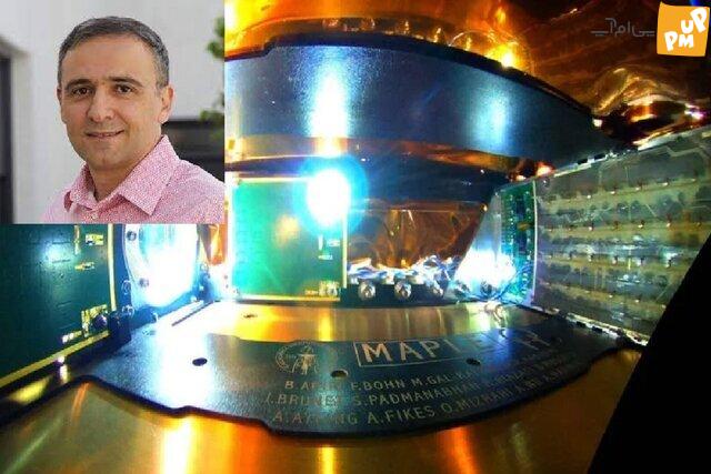 دانشمند ایرانی برای اولین بار انرژی خورشیدی را از فضا به زمین آورد