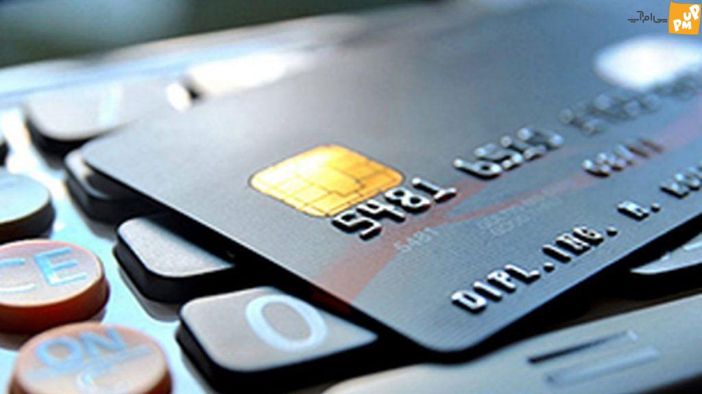 فاز جدید طرح ملی کالاهای الکترونیکی! /افزایش ۲۰ درصدی یارانه و استفاده قبل از پرداخت، بدون صدور کارت!
