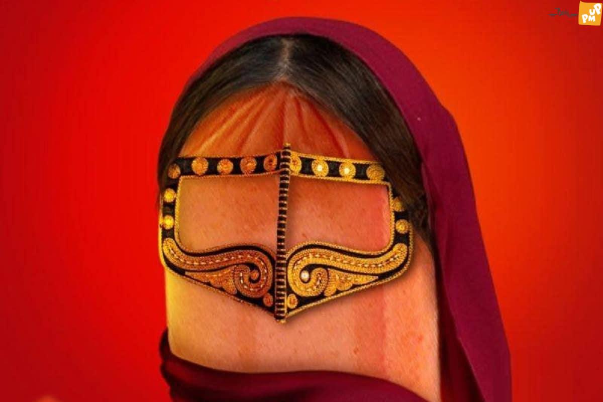 ببینید تصویر توهین آمیز شرکت گوشتی ایرانی به زنان در تبلیغات! /عکس