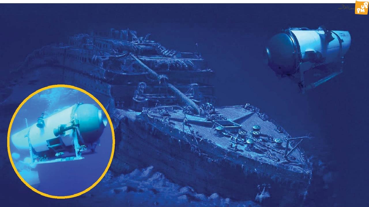 غرق شدن زیر دریایی تایتان