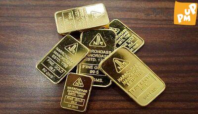 روند نزولی قیمت طلا ادامه دارد/قیمت طلا دوباره کاهش یافت!