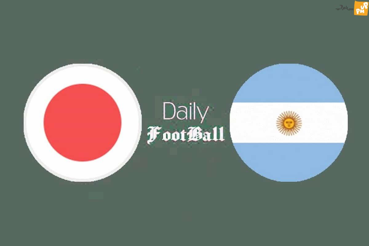 پخش زنده بازی امروز والیبال ژاپن و آرژانتین شنبه 3 تیر 1402