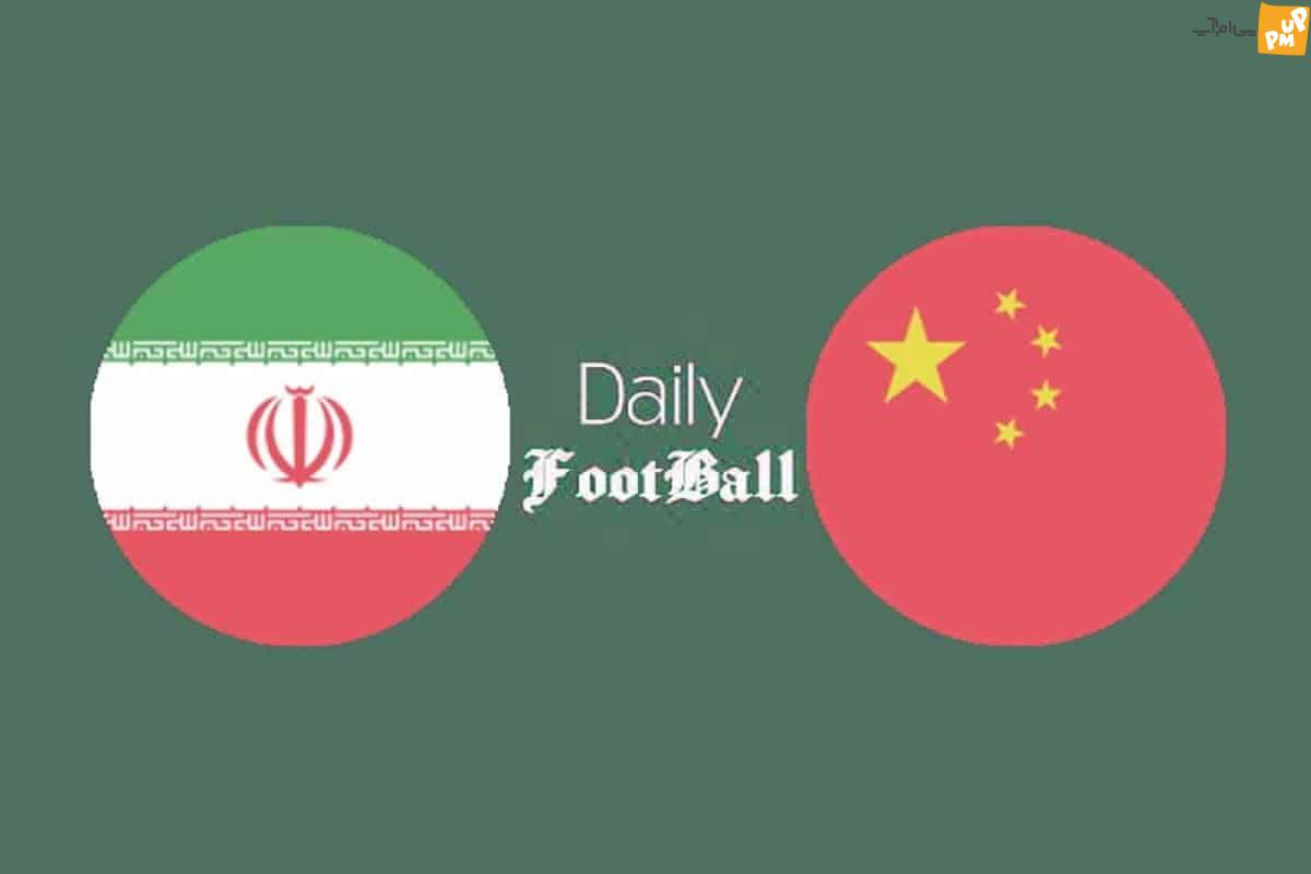 پخش زنده مسابقه والیبال ایران و چین امروز شنبه 20 خرداد 1402