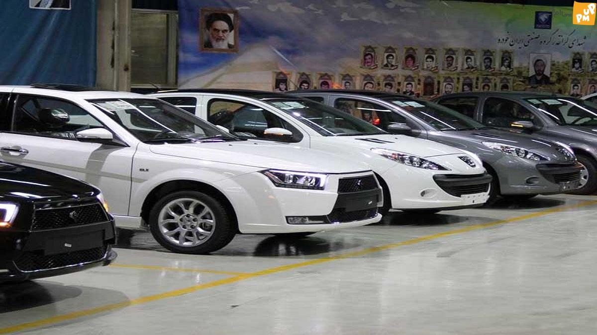 قیمت انواع خودرو ایرانی