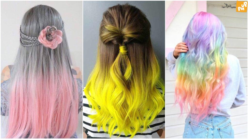 اگر این رنگ موها را تا حالا امتحان نکرده‌اید، نصف عمرتان به فناست! | حتما این ترکیب رنگ‌ها را برای یک بار هم که شده تست کنید!
