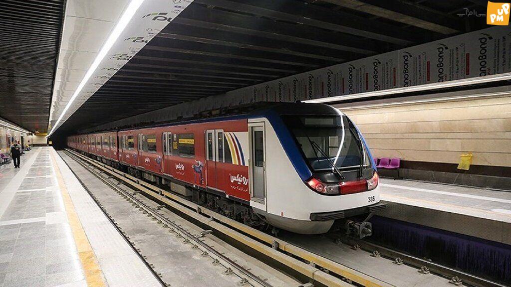 خدمات رسانی مترو تهران رایگان خواهد شد