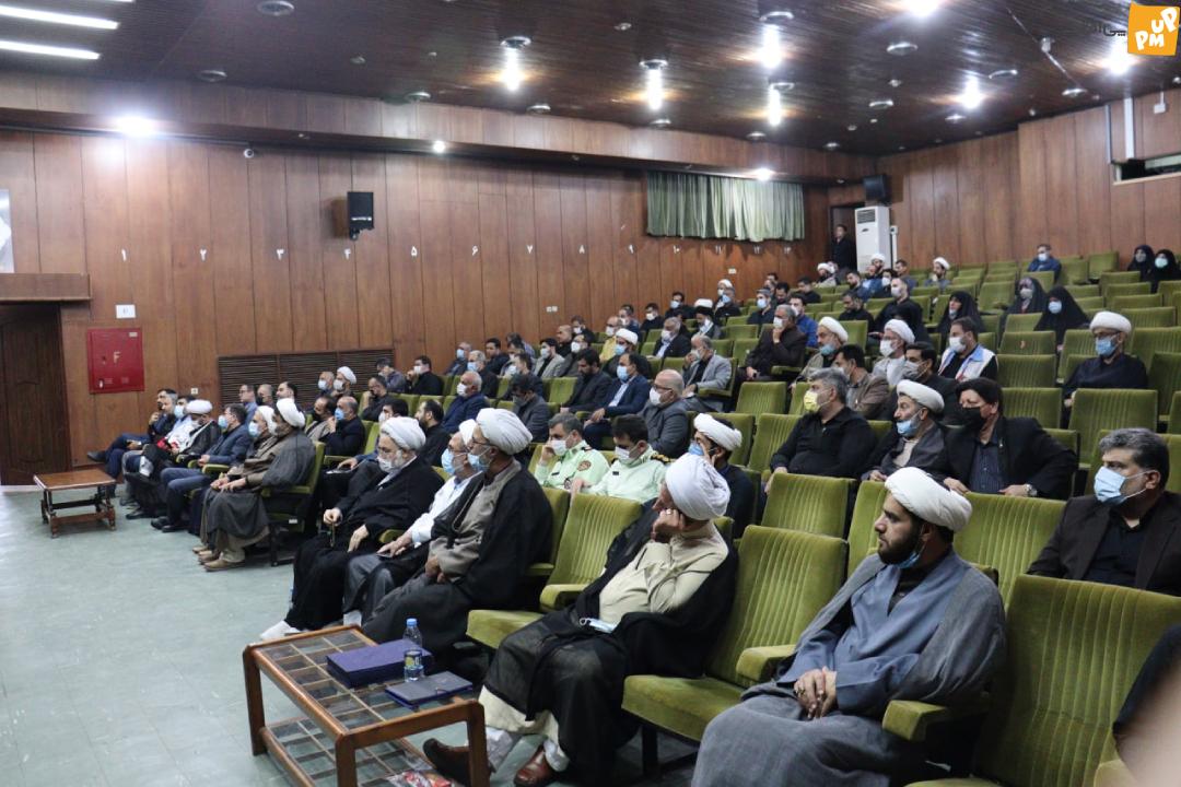 همایش دبیران شورا‌های امر به معروف و نهی از منکر ادارات