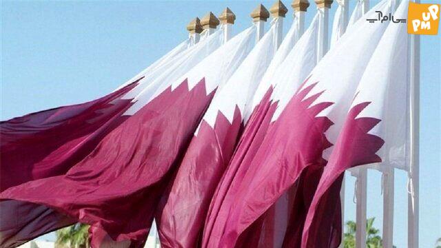 تمایل قطر به پذیرش نیروهای ایرانی