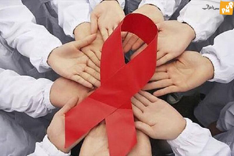 ششمین فرد مبتلا به ایدز تحت درمان استثنایی قرار گرفت