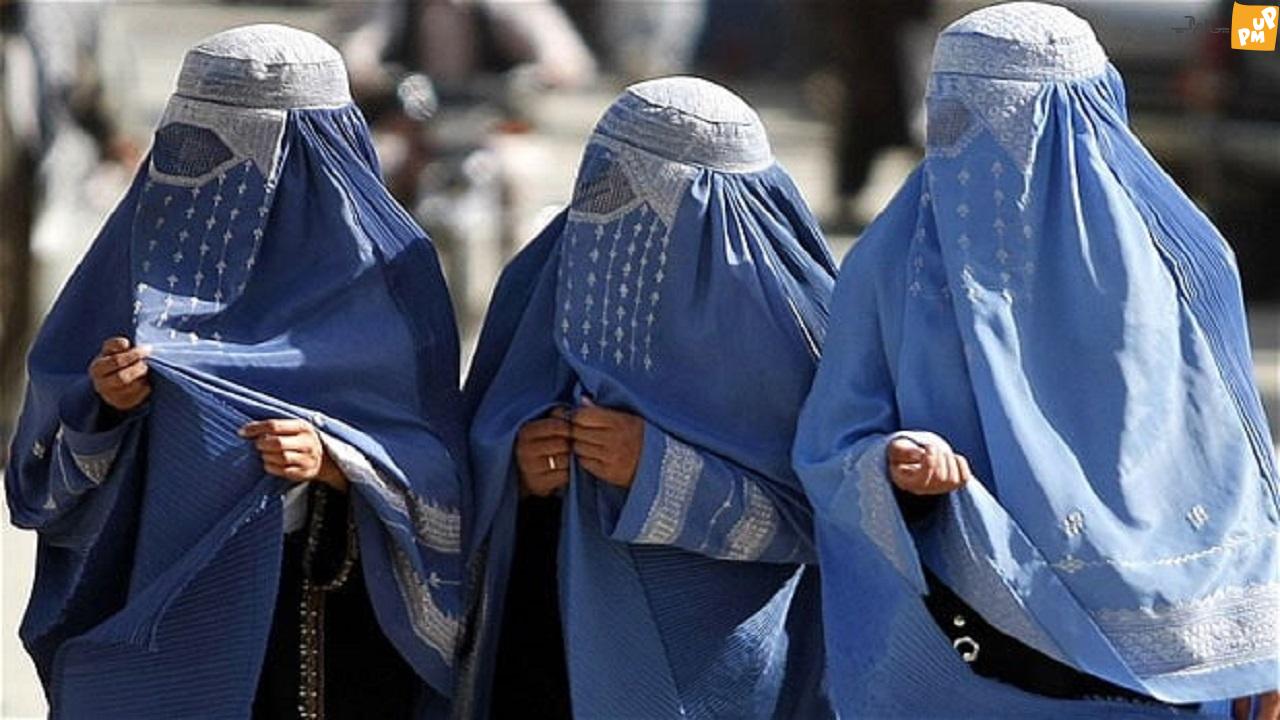محدودیت زنان افغانستان از دست طالبان