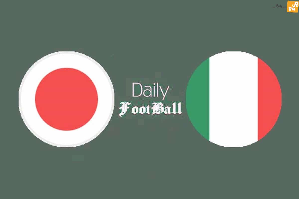پخش زنده بازی امروز والیبال ژاپن و ایتالیا یکشنبه 1 مرداد 1402