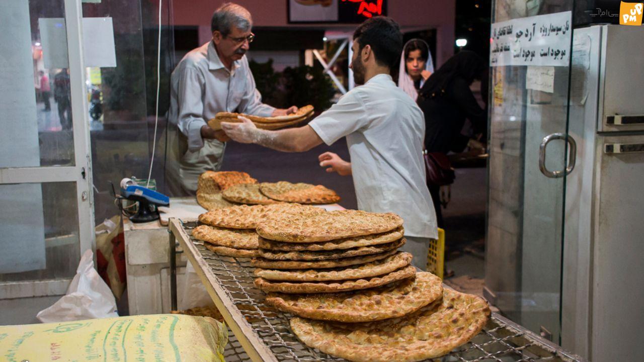 یارانه نانوایی