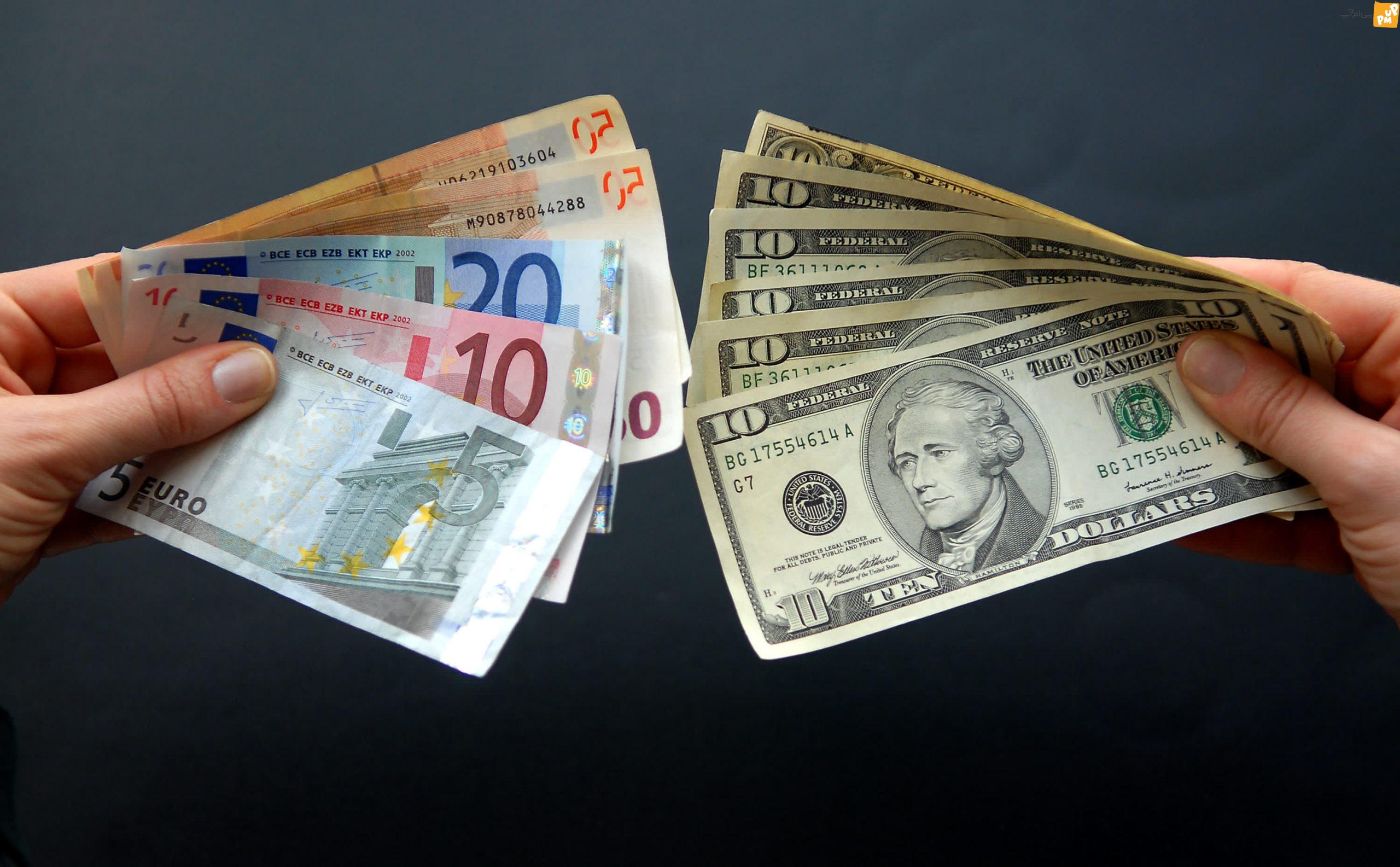 راه‌های تشخیص اسکناس‌های تقلبی یورو/تفاوت دلار آبی و سفید چیست؟