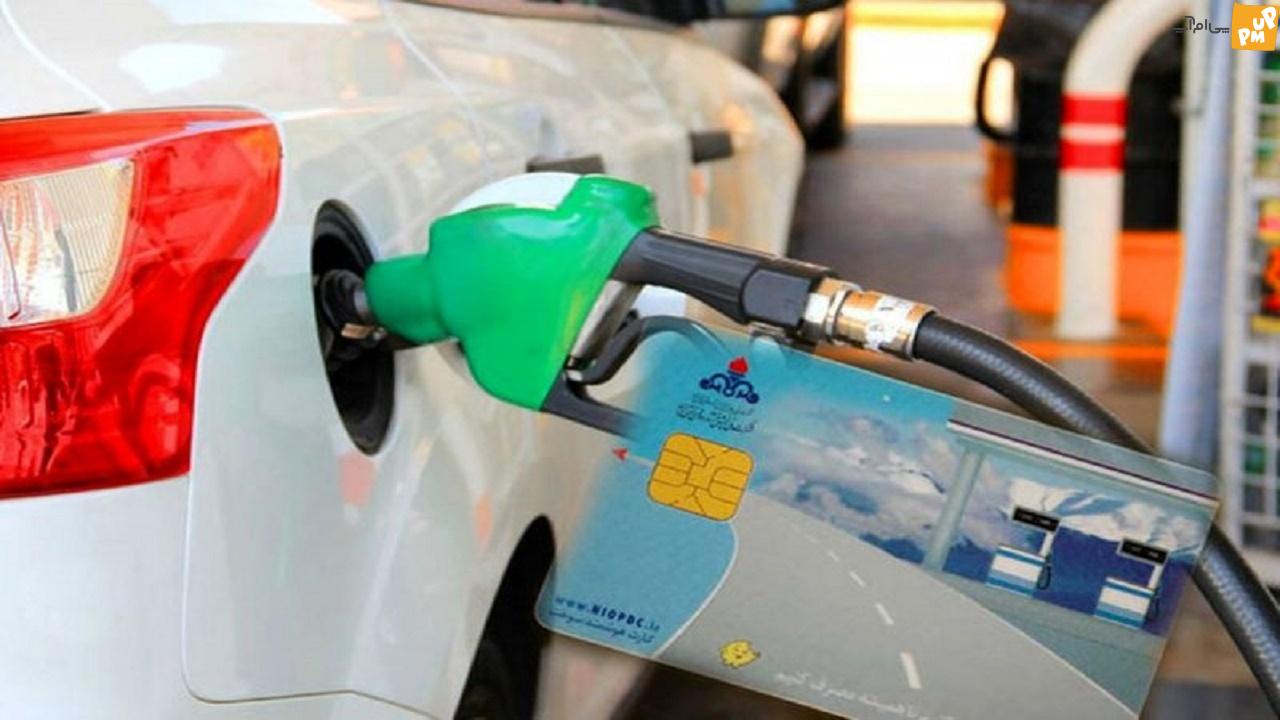 مراحل پیگیری کارت‌های سوخت جامانده در جایگاه‌های پمپ بنزین!/جزئیات