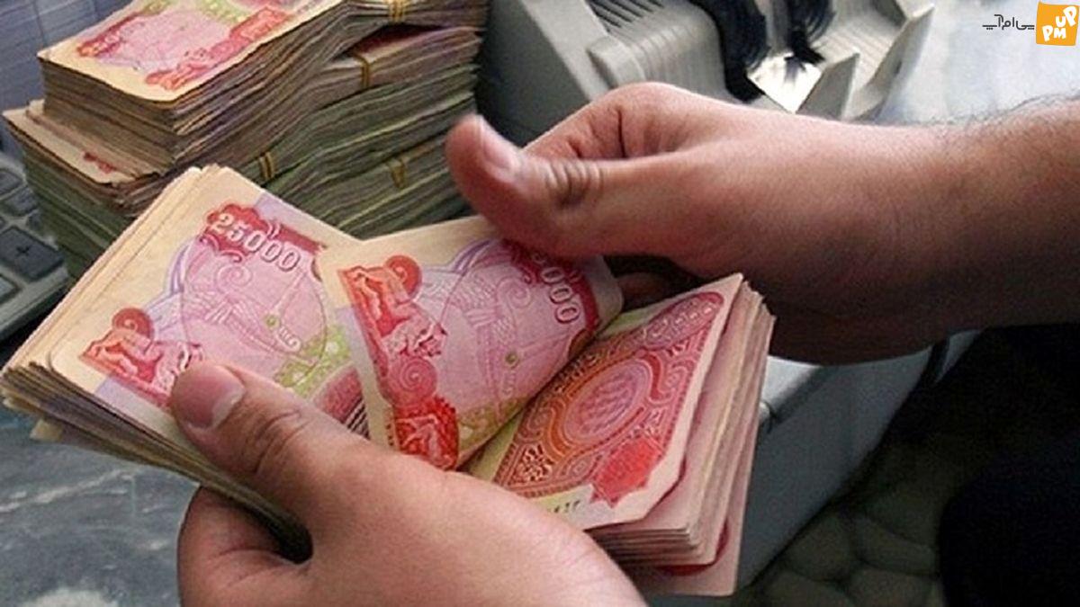 تامین ارز اربعین حسینی توسط شش بانک و فروش مجازی ارز از طریق ۲شبکه اجتماعی ایرانی!/چندین هزار نفر ارز اربعین دریافت کردند!