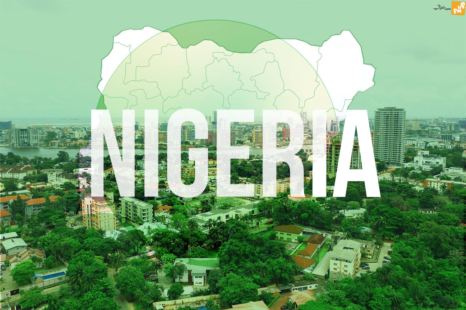 کشته شدن 10 نمازگزار در اثر ریزش مسجد در نیجریه!/جزئیات