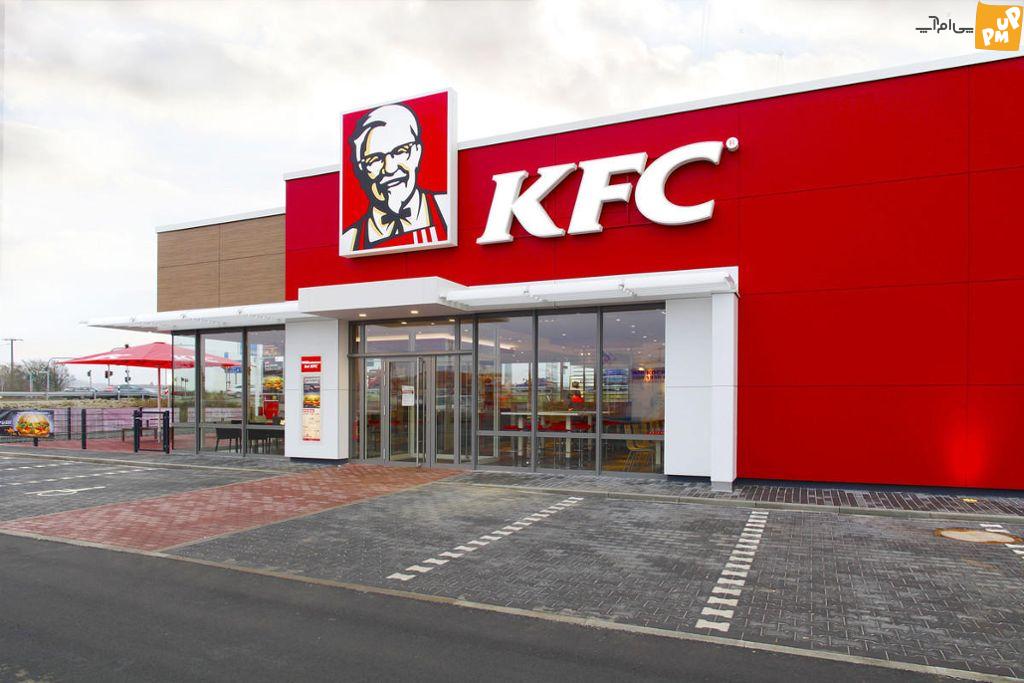 بسته بندی خلاقانه توسط KFC در چین!/عکس